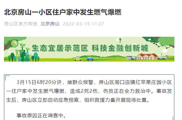 红苹果app下载流程是什么?下载后如何使用?