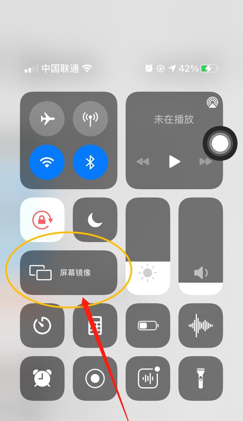 Q5手机投屏导航怎么操作？遇到连接问题怎么办？