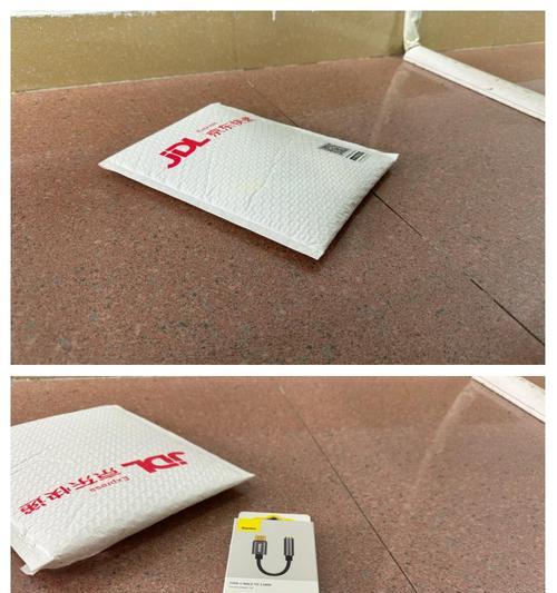 倍思电脑转换器怎么用?使用方法和注意事项是什么?