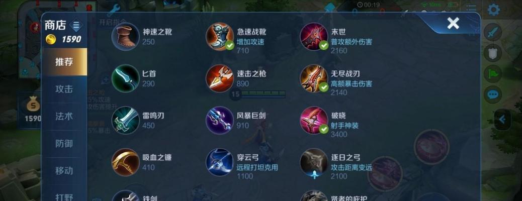 王者荣耀输出计算方式是什么?如何提高输出?