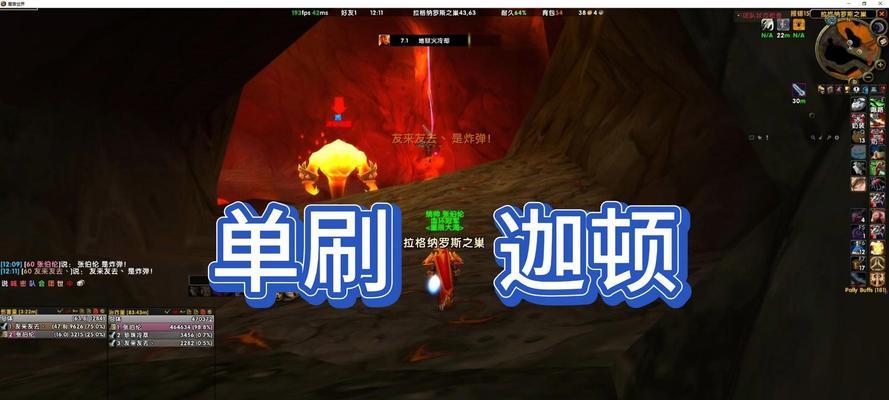 魔兽世界乌龟服获取小黄鱼的方法是什么?