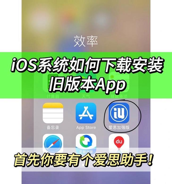 苹果如何访问安卓手机文件?需要哪些工具支持?
