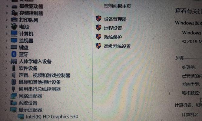 英雄联盟最低配置要求是什么?如何检查电脑配置?