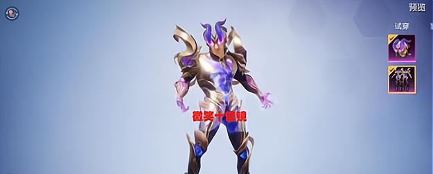 和平精英中如何获得魔兽头盔?头盔获取途径有哪些?