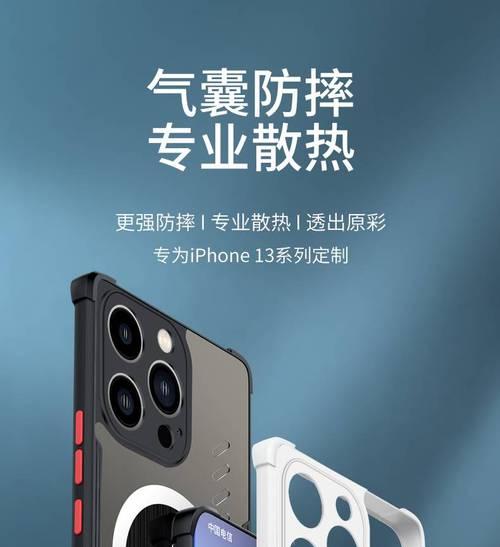 苹果散热器怎么清洁?清洁步骤是什么?