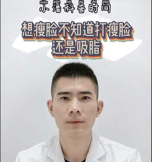吸脂针转换器使用方法是什么?如何正确操作?