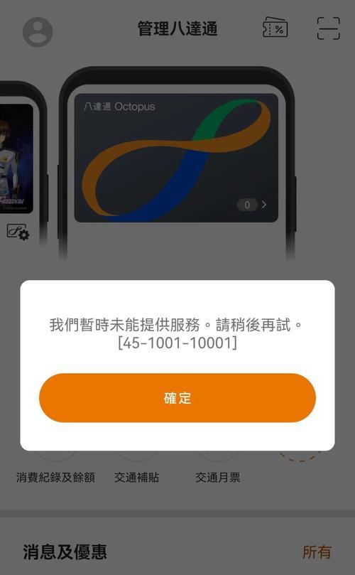 华为手机停用SIM卡的方法是什么？停用卡1或卡2会有什么影响？