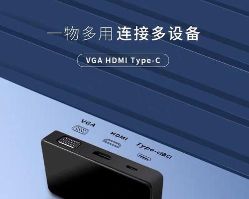 联想笔记本扩展坞无反应的解决方法?