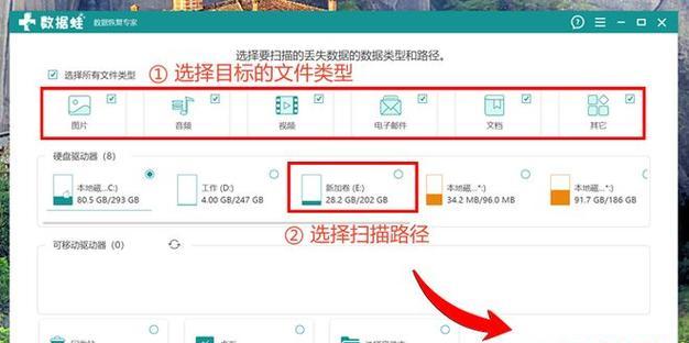 退租电脑清理内存的最佳方法是什么？