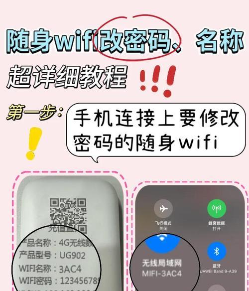 米家路由器怎么删除不掉？解决方法是什么？