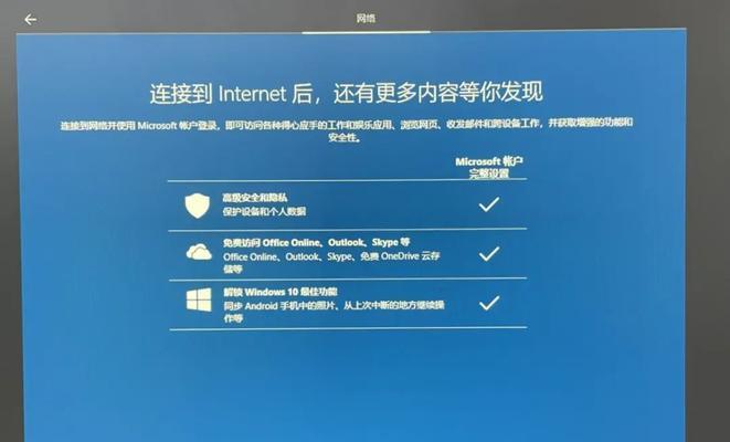 新手必看（电脑系统重装教程）