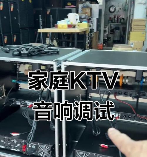 黑管配套的音响效果如何？选择音响时应注意什么？