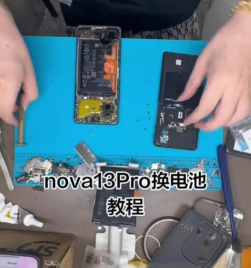 耳机电池更换步骤是什么？如何正确更换电池？