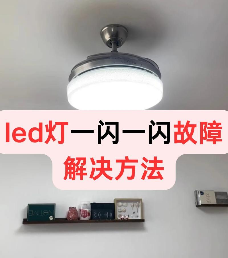 投影仪屏幕如何点亮？视频播放不正常怎么办？