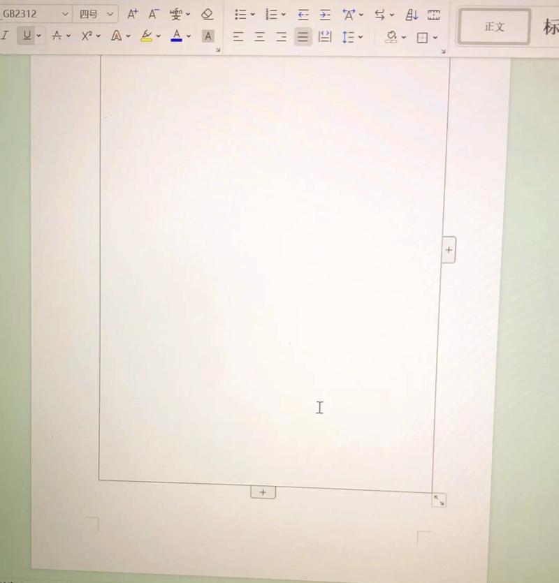 减轻压力，提高效率（减轻压力）