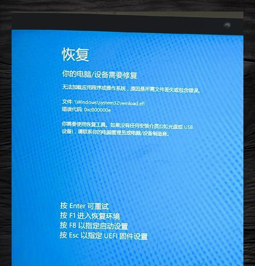 电脑经常蓝屏怎么修复好（解决电脑蓝屏的15个方法）