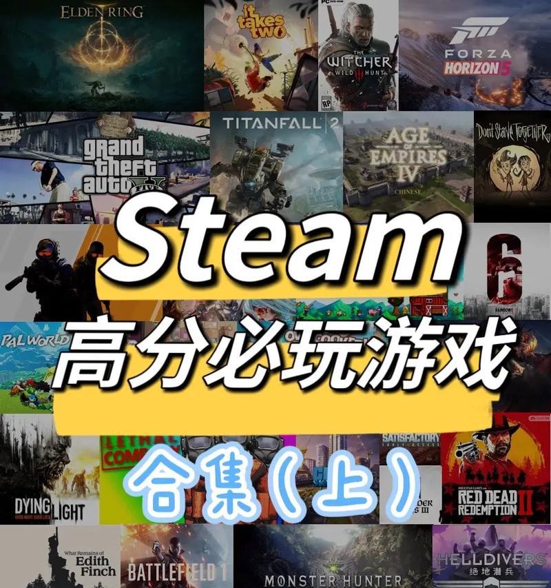 下载即玩，畅享单机世界（下载即玩）