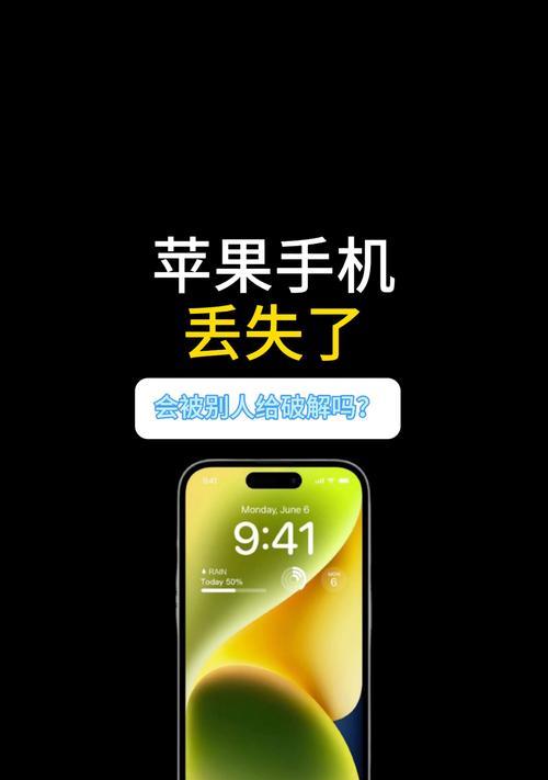 为什么苹果手机没人超越？苹果手机的优势在哪里？