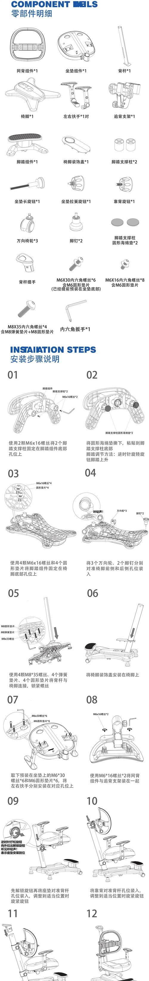 木柄旋转打印机的使用方法是什么？使用过程中需要注意什么？