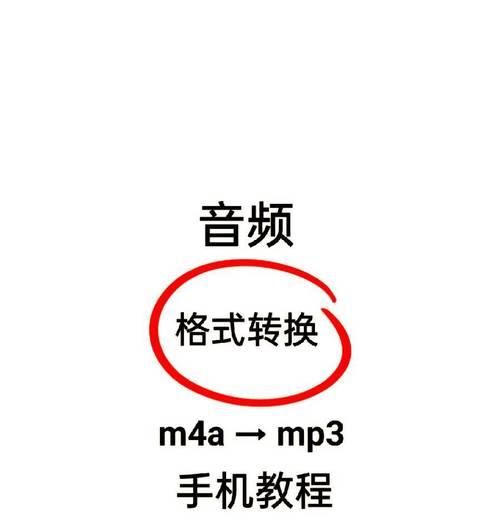 音箱导入歌曲的操作步骤是什么？