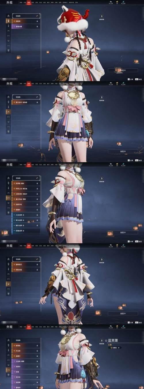 cf手游回归活动木兰套装价值多少？