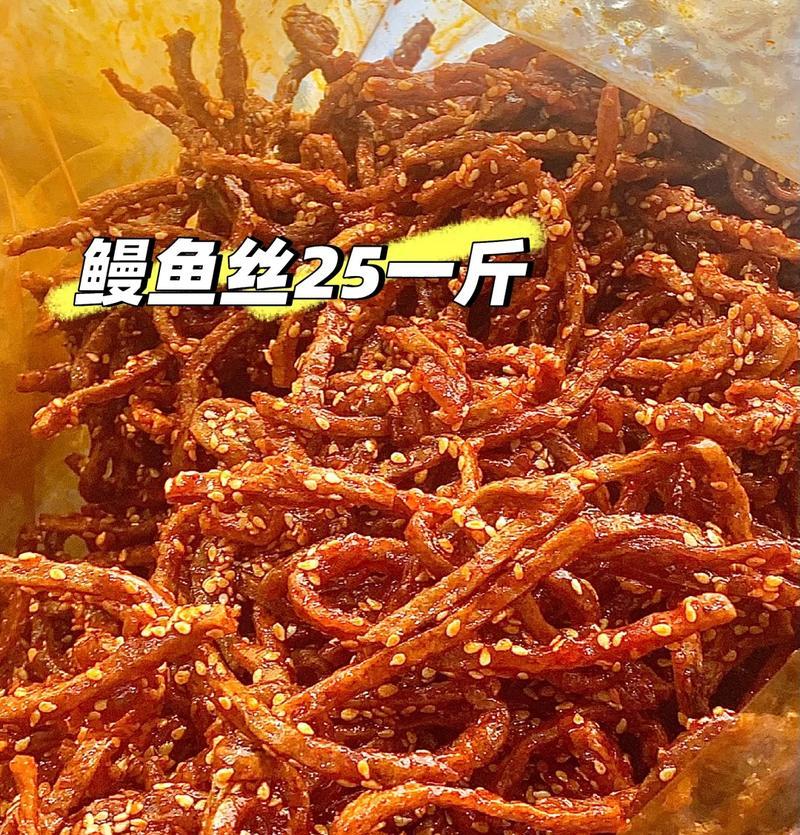 品味连云港特产美食（探寻美食之旅）