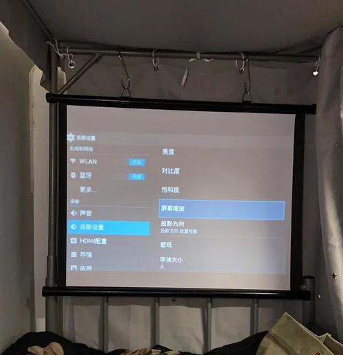 宿舍投影仪使用方法有哪些？