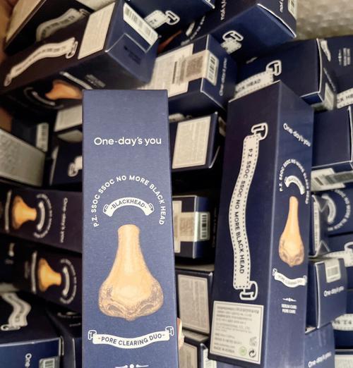 黑头毛孔清洁必备产品推荐（15款清洁黑头毛孔产品）