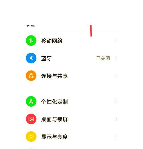 小米手机通过电脑重启的方法是什么？操作步骤是怎样的？