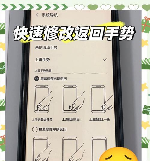 夹手机的正确方法是什么？