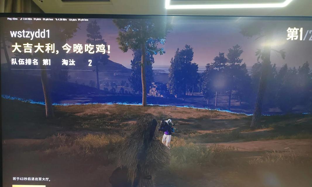 绝地求生中兰博基尼的操作指南？