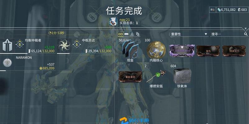 星际战甲伤害减少怎么解决？如何提升伤害？