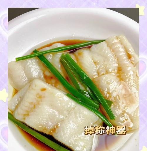 简单易学的清蒸巴沙鱼做法（口感鲜美）